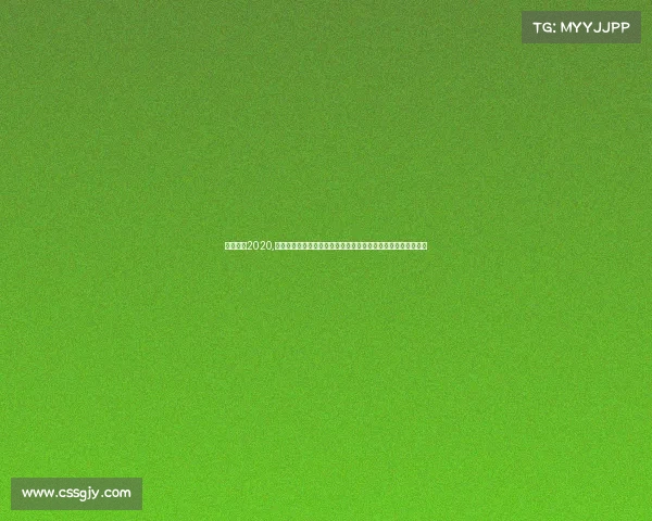 曼联赛程2020,周末英超曼联主场二比一逆转胜利积分榜跃升第四冲击欧冠资格